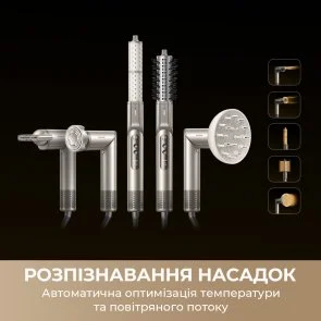 Фото: Мультистайлер Dreame Dazzle (AZD20A) № 4 | KTC