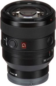 Фото: Об'єктив Sony 50mm f/1.4 GM NEX FF (SEL50F14GM.SYX) № 11 | KTC