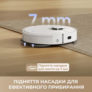 Робот-пилосос Dreame Robot Vacuum L40 (1166913)