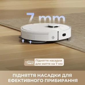 Фото: Робот-пилосос Dreame Robot Vacuum L40 (1166913) № 6 | KTC