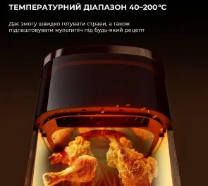 Фото: Мультипіч DEERMA KZ30 (DEM-KZ30W) № 7 | KTC