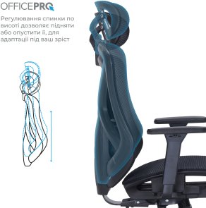 Крісло OfficePro Atlas OC630-B-B-B Black