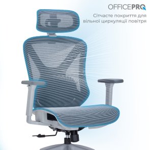 Крісло OfficePro Atlas OC630-G-DG-DG Gray/Dark Gray