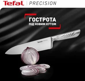 Фото: Ніж кухонний кухарський Tefal Precision 20cm Stainless steel (K2890224) № 3 | KTC