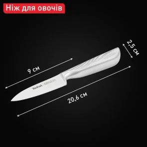 Фото: Ніж кухонний для овочів Tefal Precision 9cm Stainless steel (K2890124) № 8 | KTC