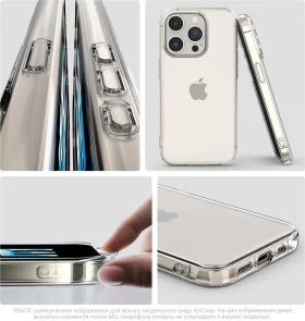 Фото: Чохол ArmorStandart for Apple iPhone 17 Pro Max - Air Clear (ARM86742) № 4 | KTC