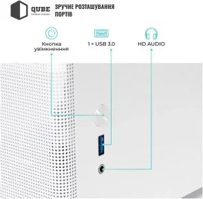 Фото: Корпус QUBE Bring ARGB White with window (BRING_GWNU3) № 11 | KTC