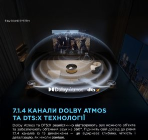 Саундбар TCL Q85HE Black