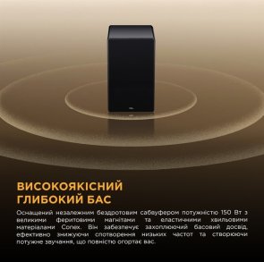 Саундбар TCL Q65HE Black
