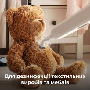Щітки-скребки для пластику та металу AENO SM2 (ASMSB2)