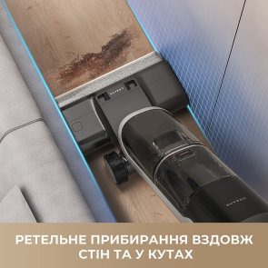Ручний бездротовий пилосос Dreame H14 AE (HHR30E)