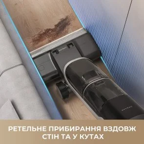 Фото: Ручний бездротовий пилосос Dreame H14 AE (HHR30E) № 7 | KTC