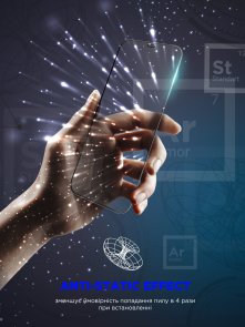 Захисне скло ArmorStandart for Apple iPhone 17 Pro Max - Space Black Icon (ARM86396)