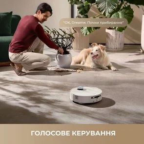 Фото: Робот-пилосос Dreame Aqua 10 Ultra Track Complete Black (RLR81CE-1-BL) № 14 | KTC