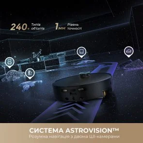 Фото: Робот-пилосос Dreame Aqua 10 Ultra Track Complete Black (RLR81CE-1-BL) № 11 | KTC
