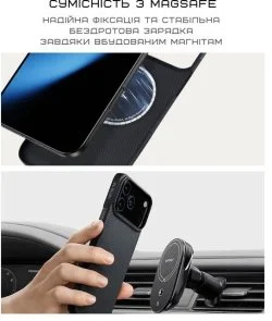 Фото: Чохол Pitaka for Apple iPhone 17 Pro - Ultra-Slim Twill Black/Grey (KI1701BP) № 6 | KTC