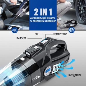 Автомобільний пилосос Aspiring Windstorm 2 with inflator 2 in 1 (WIN3090W)