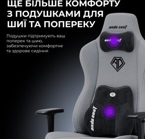 Крісло ігрове Anda Seat Novis Plus Fabric Size XL, Dark Grey