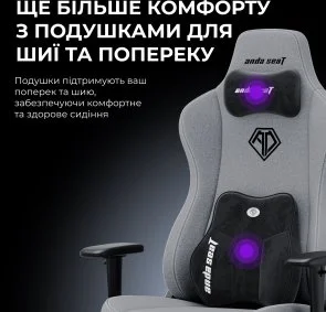 Фото: Крісло Anda Seat Seat Novis Plus PVC Size XL Black (AD23YC-XL-01-B-PV-B04) № 14 | KTC