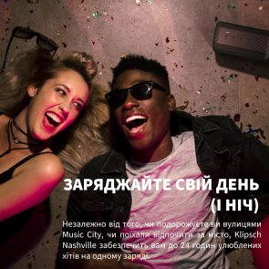 Портативна колонка Klipsch Nashville Bluetooth Black (1071975)
