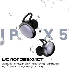 Фото: Навушники HiFuture Fusion Champagne (fusion.champagne) № 11 | KTC