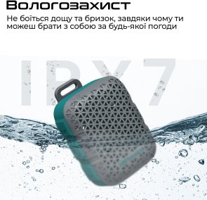 Портативна колонка HiFuture Pocket-S 5W Bluegreen (pocket-s.bluegreen)