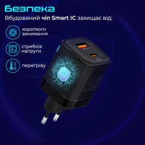 Зарядний пристрій Promate Powerport 25ac Black (powerport-25ac.black)