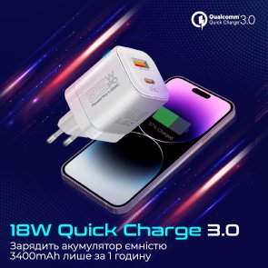 Зарядний пристрій Promate Powerport 25ac White (powerport-25ac.white)