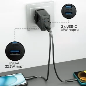 Фото: Зарядний пристрій Promate PowerPort-45 Black (powerport-45.black) № 3 | KTC
