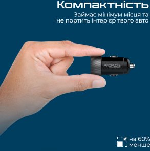 Автомобільний зарядний пристрій Promate DriveGear-PD33 (drivegear-pd33)
