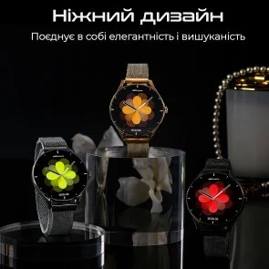Фото: Смарт годинник HiFuture Aura 2 Silver (aura2.silver) № 3 | KTC