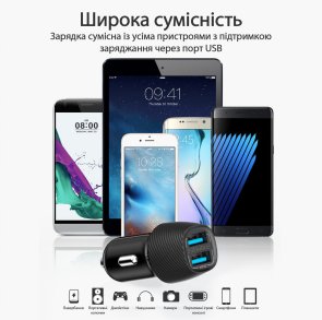 Автомобільний зарядний пристрій Promate Voltrip-duo Black (voltrip-duo.black)
