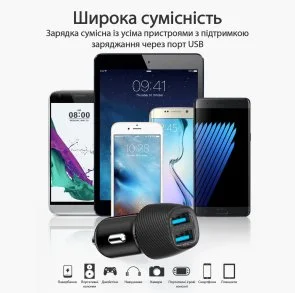 Фото: Автомобільний зарядний пристрій Promate Voltrip-duo Black (voltrip-duo.black) № 6 | KTC