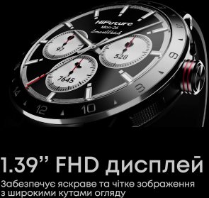Смарт годинник HiFuture Flex2 Silver (flex2.silver)
