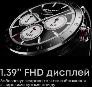 Фото: Смарт годинник HiFuture Flex2 Silver (flex2.silver) № 3 | KTC