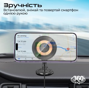 Кріплення для мобільного телефону Promate Magnus2-qi (6959144065250)