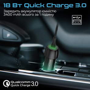 Автомобільний зарядний пристрій Promate PowerDrive-33PDCi Black (6959144059655)