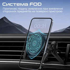 Фото: Кріплення для мобільного телефону Promate Magchill-ga (6959144065908) № 6 | KTC
