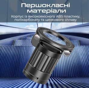 Кріплення для мобільного телефону Promate snagmount