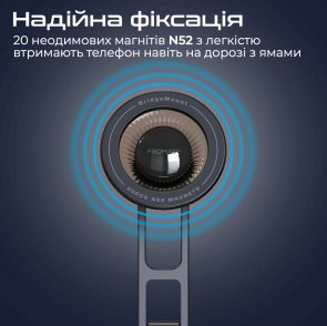 Автомобільний тримач для мобільного телефону Promate bridgemount