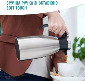 Фото: Термоглечик Tefal Soft Grip 1500 ml Black (K3043214) № 6 | KTC