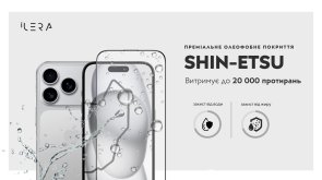 Захисне скло iLera for Apple iPhone Air - DeLuxe Original 2.0 (ILFCDL17AIR)