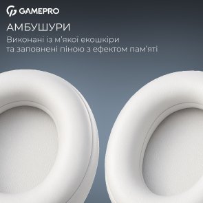 Гарнітура GamePro Asgard Freya Pro White/Blue (HSW201WB)