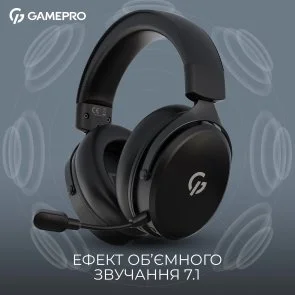 Фото: Гарнітура GamePro Asgard Skadi Black (HSW191B) № 5 | KTC
