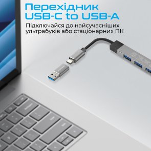 USB-хаб Promate LiteHub-4 Grey (6959144059594)