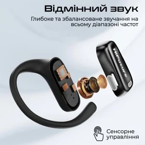 Фото: Навушники HiFuture Sonify Champagne (6972576182074) № 8 | KTC