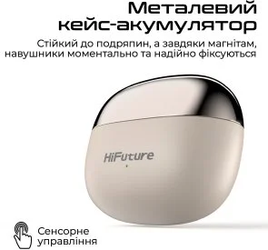 Фото: Навушники HiFuture FlexClip Champagne (6972576181961) № 7 | KTC