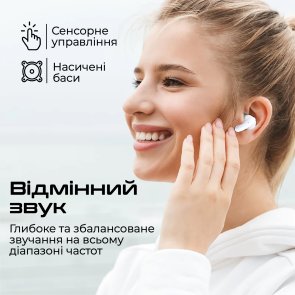 Навушники Promate Lush White (6959144061184)
