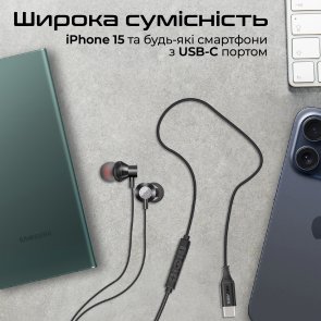 Гарнітура Promate Silken-c Black (6959144064109)