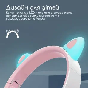 Фото: Навушники Promate Panda Bubblegum (6959144058894) № 6 | KTC
